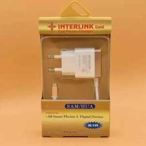 Interlink Gold Charger 2.1A